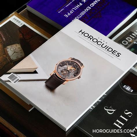 horoguides hk.